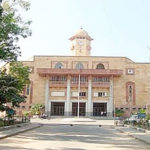 gujarat university