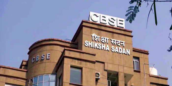 cbse office